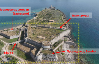 Έρχονται έργα προστασίας και αποκατάστασης για Κάστρο της Μεθώνης