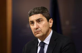 Αυγενάκης