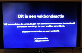 Βελγική τηλεόραση