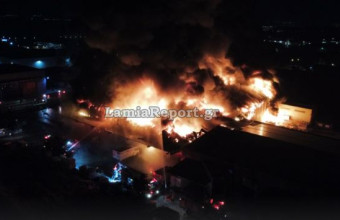 Λαμία: Η ανακοίνωση για φωτιά στο εργοστάσιο και κρούσματα δηλητηρίασης μαθητών