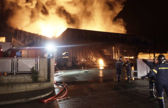 Από πρόθεση κρίθηκε ότι μπήκε η φωτιά στο εργοστάσιο τροφίμων της Λαμίας