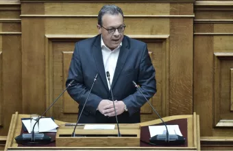 Φάμελλος