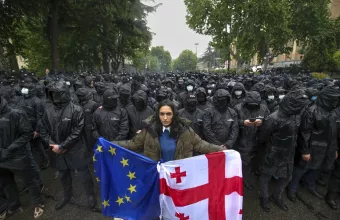 Γεωργία