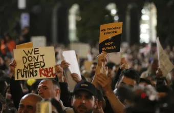 Διαμαρτυρία στη Γεωργία για το νέο νομοσχέδιο