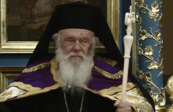 Ιερώνυμος