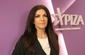 Κεχαγιά