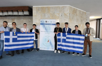 Σημαντικές διακρίσεις για Έλληνες μαθητές στη Βαλκανική Μαθηματική Ολυμπιάδα