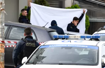 γυναικοκτονία, Μενίδι