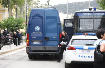 Μενίδι