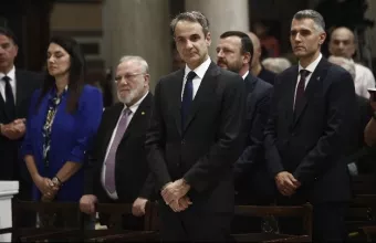 Κυριάκος Μητσοτάκης