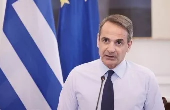 Μητσοτάκης