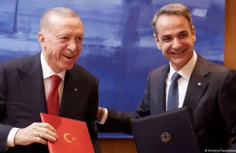 επικοινωνία