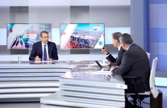 Μητσοτάκης