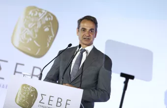 Μητσοτάκης