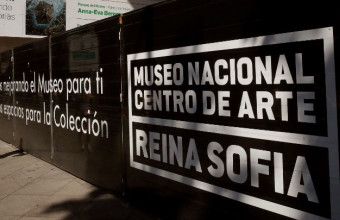 Mουσείο Reina Sofia