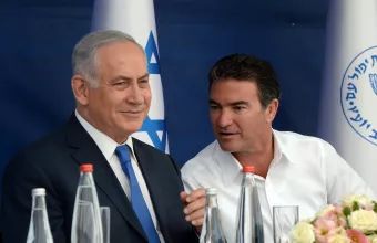 Νετανιάχου