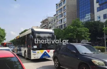 Θεσσαλονίκη 