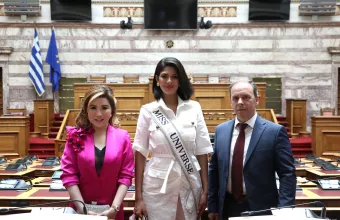 Sheynnis Palacios