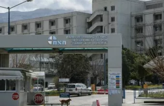 συμπλοκή στη Λευκάδα