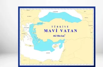 Γαλάζια Πατρίδα