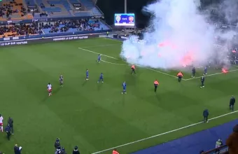 Τρουά - Βαλενσιέν