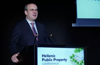 Χατζηδάκης, ακίνητα, δημόσιο
