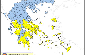 Πολύ υψηλός κίνδυνος πυρκαγιάς (κατηγορία κινδύνου 4) για αύριο, στην Κρήτη