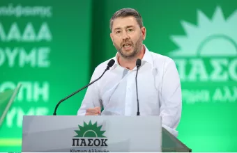 Νίκος Ανδρουλάκης