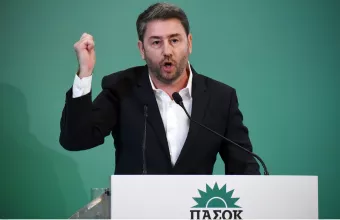 Νίκος Ανδρουλάκης