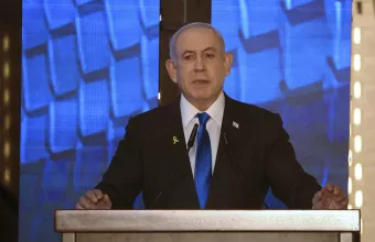 Benjamin Netanyahu