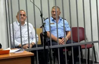 Μπελέρης