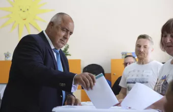 Μπορίσοφ_Βουλγαρία