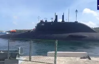 Υποβρύχιο
