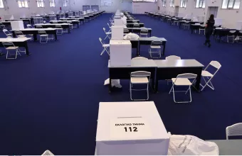 καταμέτρηση