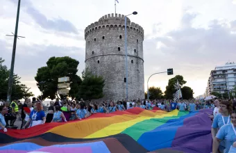 Θεσσαλονίκη: 29 προσαγωγές ατόμων κατά τη διάρκεια της μεγάλης παρέλασης του Europride