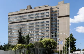 ευπ 