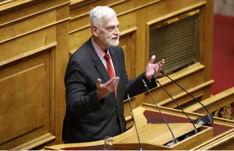 Λοβέρδος 