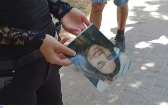 Ηλεία
