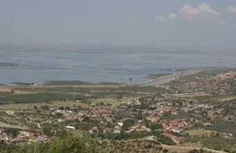 Μαγνησία