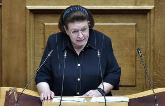 Μενδώνη