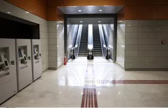 μετρό