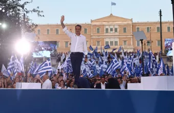 Κυριάκος Μητσοτάκης