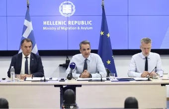 Μητσοτάκης