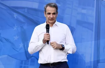 Μητσοτάκης