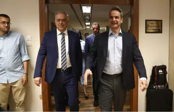Μητσοτάκης, Ανάπτυξης