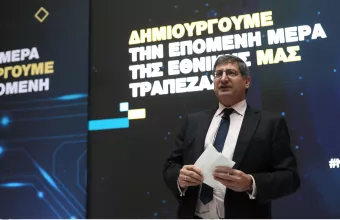 Μυλωνάς