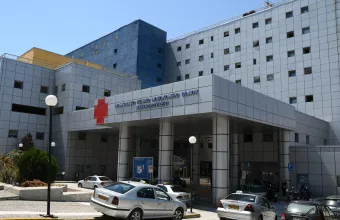 Νοσοκομείο Βόλου