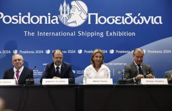πωσειδονια εφοπλιστεσ