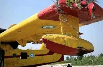 Canadair