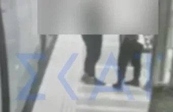 Κλέφτης
